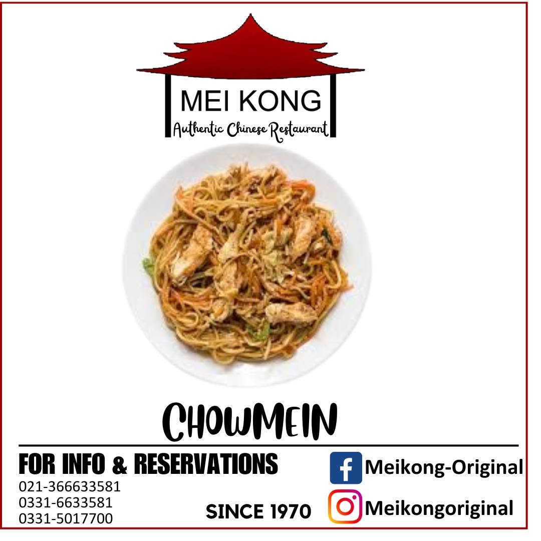Chilli Chicken